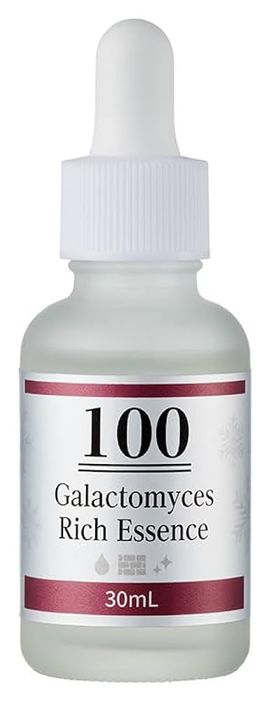 Amazon.co.jp: ガラクトミセス培養液100 30mL／ 美容液